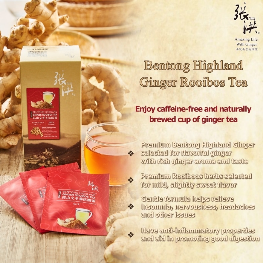 Rooibos Tea Bentong Ginger Tea Bag Sugar Free 50G (25Sachets X 2G)