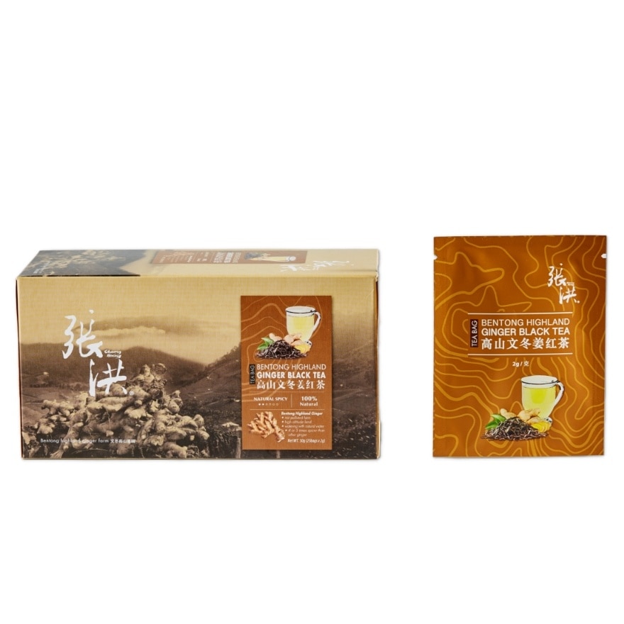 Black Tea Bentong Highland Ginger Tea Bag Sugar Free 50G