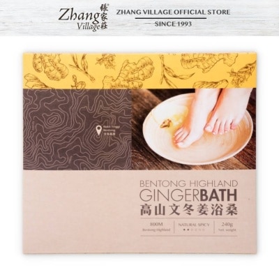 CHEONG HOONG Bentong Ginger Bath Pack 200G