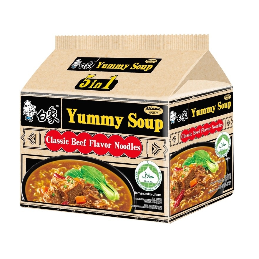 Classic Beef Flavor Noodle 96g