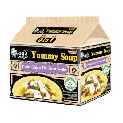 YUMMY SOUP Pickled Cabbage Fish Flavor Noodle 122g