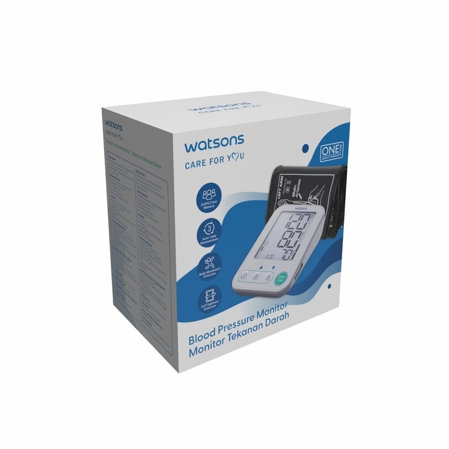 Advance Blood Pressure Monitor TMB 2275 K