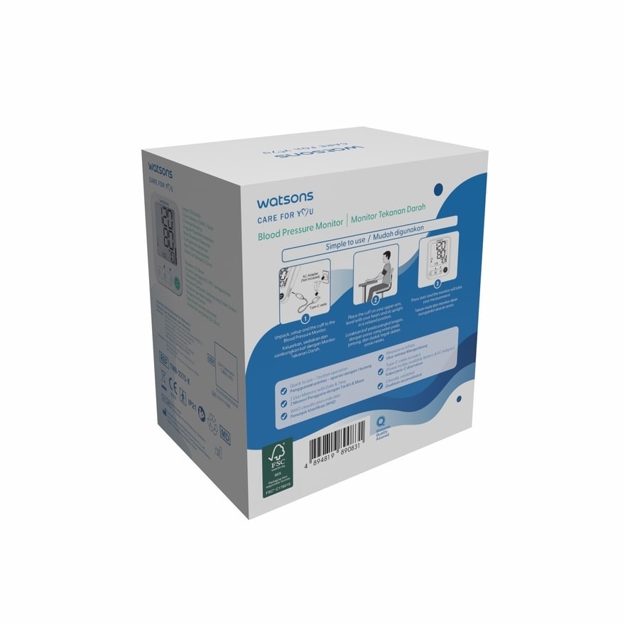 Advance Blood Pressure Monitor TMB 2275 K