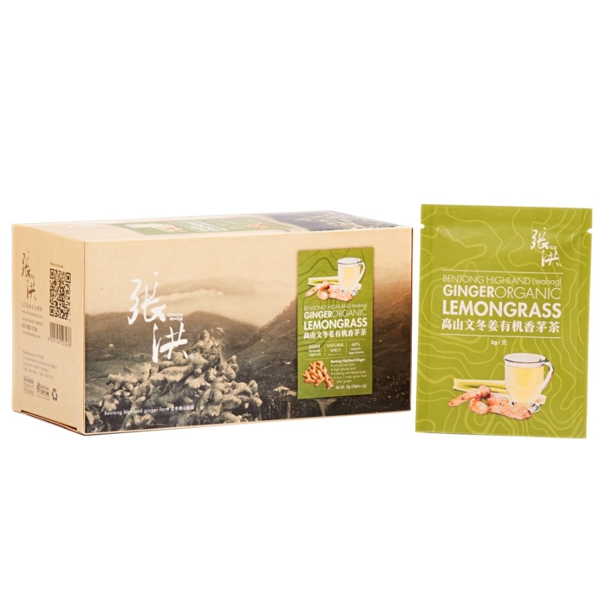 Bentong Highland Ginger Organic Lemongrass Tea Bag Sugar Free 56G (2G X 28 Sachets)