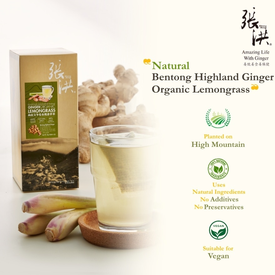 Bentong Highland Ginger Organic Lemongrass Tea Bag Sugar Free 56G (2G X 28 Sachets)