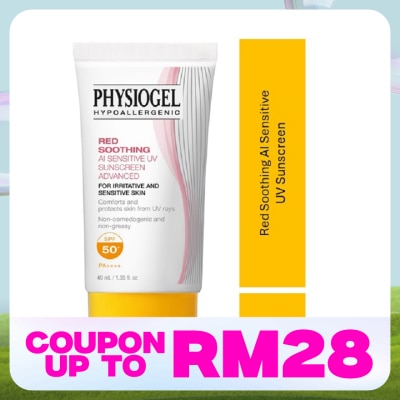 PHYSIOGEL Red Soothing AI Sensitive UV Sunscreen 40ml