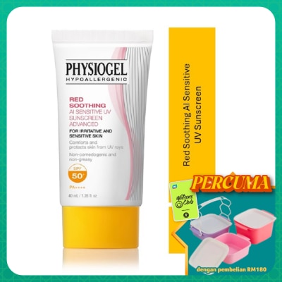 PHYSIOGEL - Red Soothing AI Sensitive UV Sunscreen 40ml