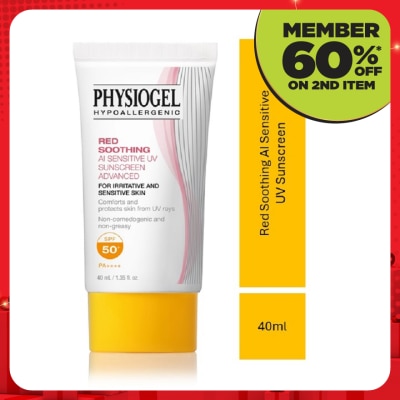 PHYSIOGEL Red Soothing AI Sensitive UV Sunscreen 40ml
