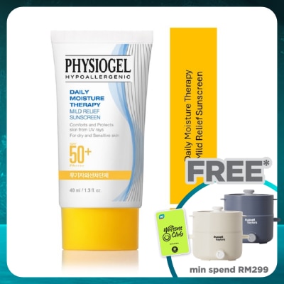 PHYSIOGEL Daily Moisture Therapy Mild Relief Sunscreen 40ml