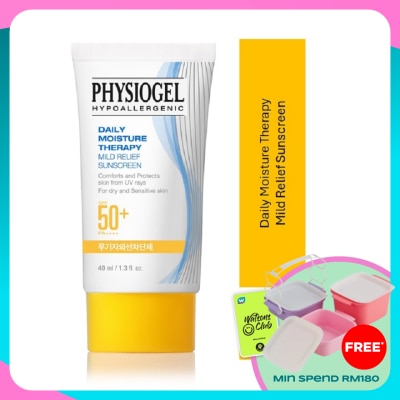 PHYSIOGEL Daily Moisture Therapy Mild Relief Sunscreen 40ml