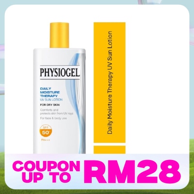PHYSIOGEL Daily Moisture Therapy UV Sun lotion 100ml