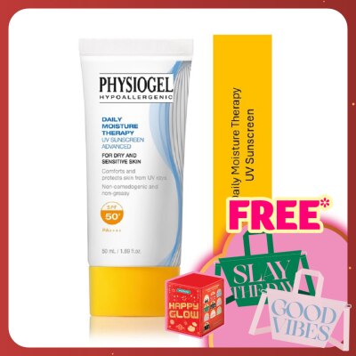 PHYSIOGEL Daily Moisture Therapy UV Sunscreen 50ml