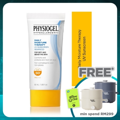 PHYSIOGEL Daily Moisture Therapy UV Sunscreen 50ml