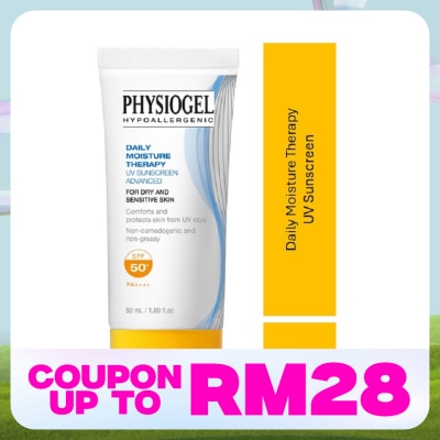 PHYSIOGEL Daily Moisture Therapy UV Sunscreen 50ml