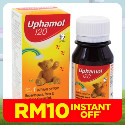 UPHAMOL  120 Suspension Infant Syrup 60ml (Orange Flavour)