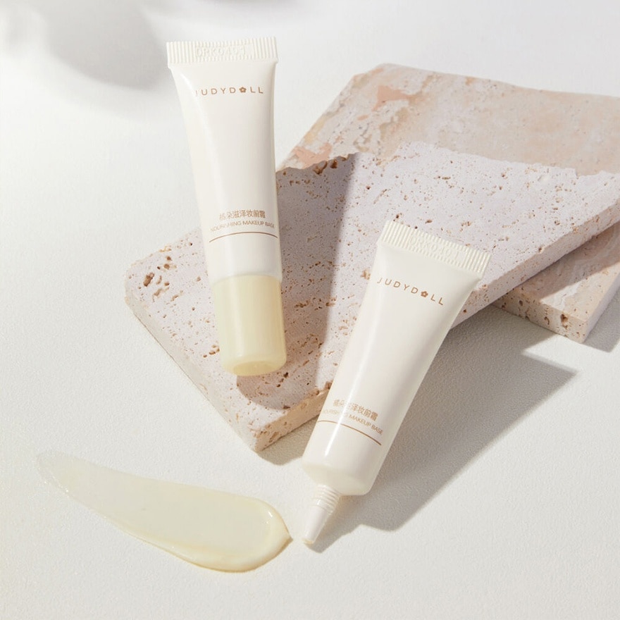 Nourishing Makeup Base 10g