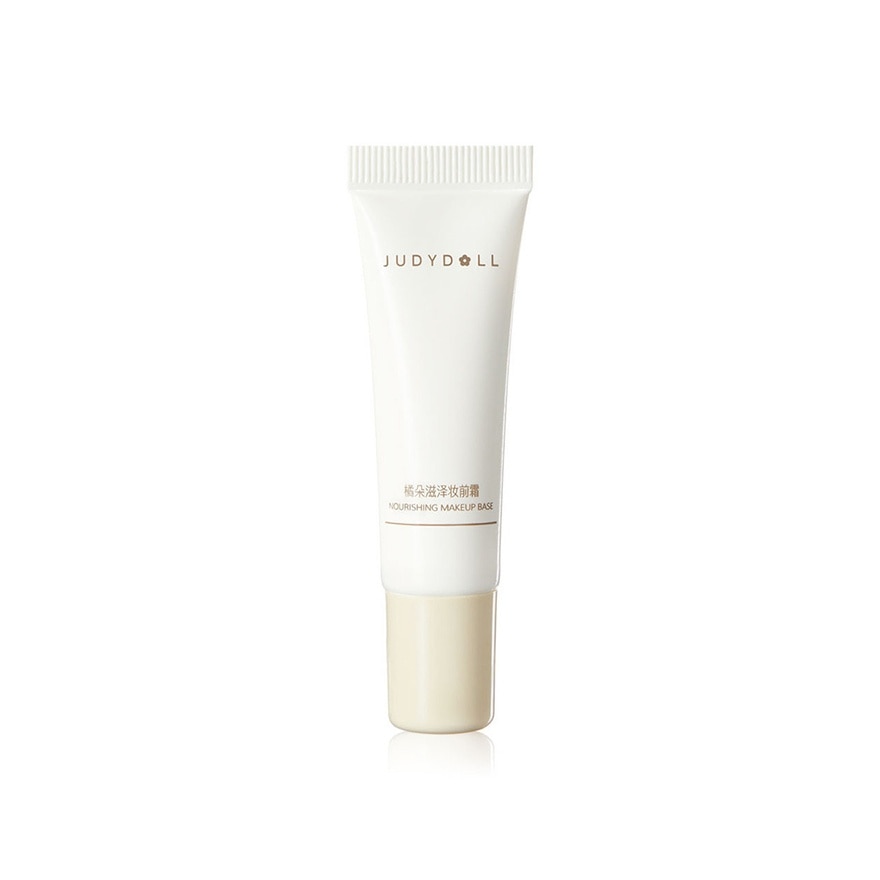 Nourishing Makeup Base 10g