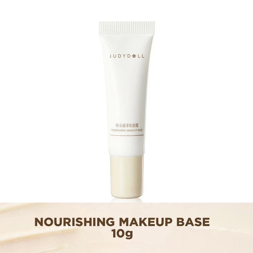 Nourishing Makeup Base 10g