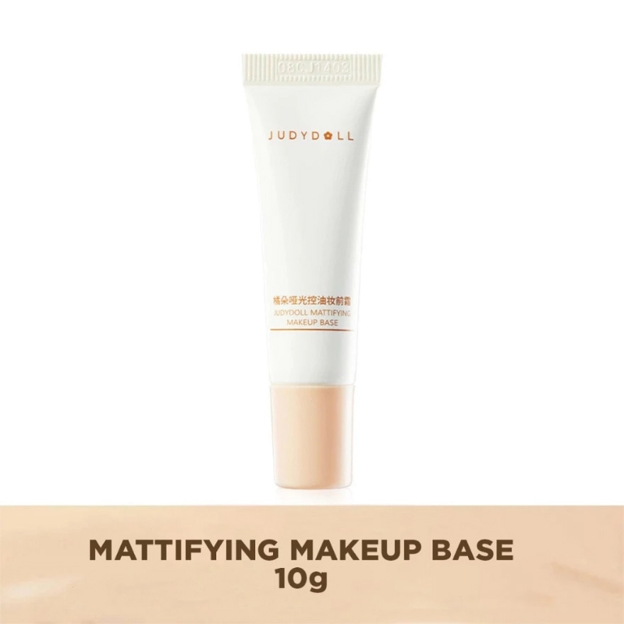 Mattifying Makeup Base 10g