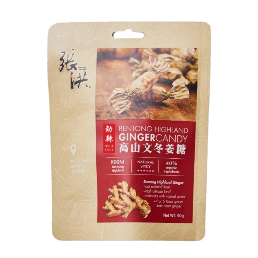 Bentong Highland Ginger Candy (Spicy) 90G