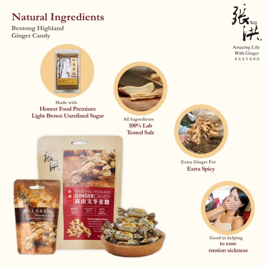 Bentong Highland Ginger Candy (Spicy) 90G