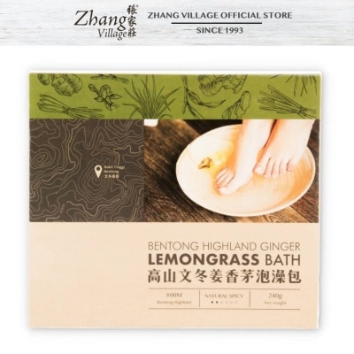 CHEONG HOONG Bentong Ginger Organic Lemongrass Bath Pack (10G X 24 Pkts)