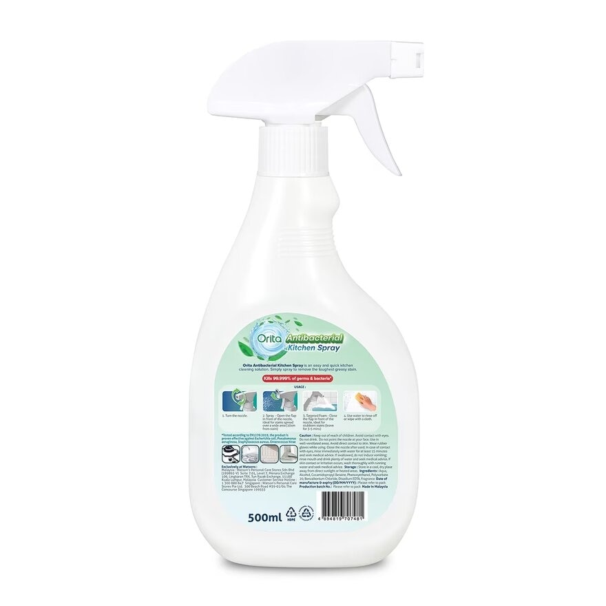 Antibacterial Kitchen Spray 500ml