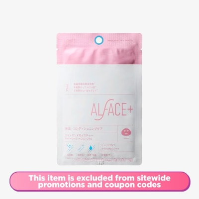 ALFACE Diamond Moisture Face Mask 1s