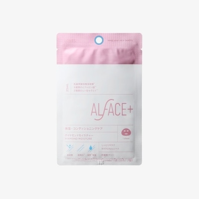 ALFACE Diamond Moisture Face Mask 1s