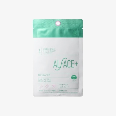 ALFACE Sensitive Single Sheet Face Mask 1s