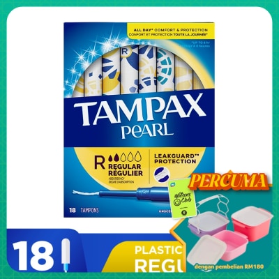 TAMPAX - Plastic Applicator Regular 18s