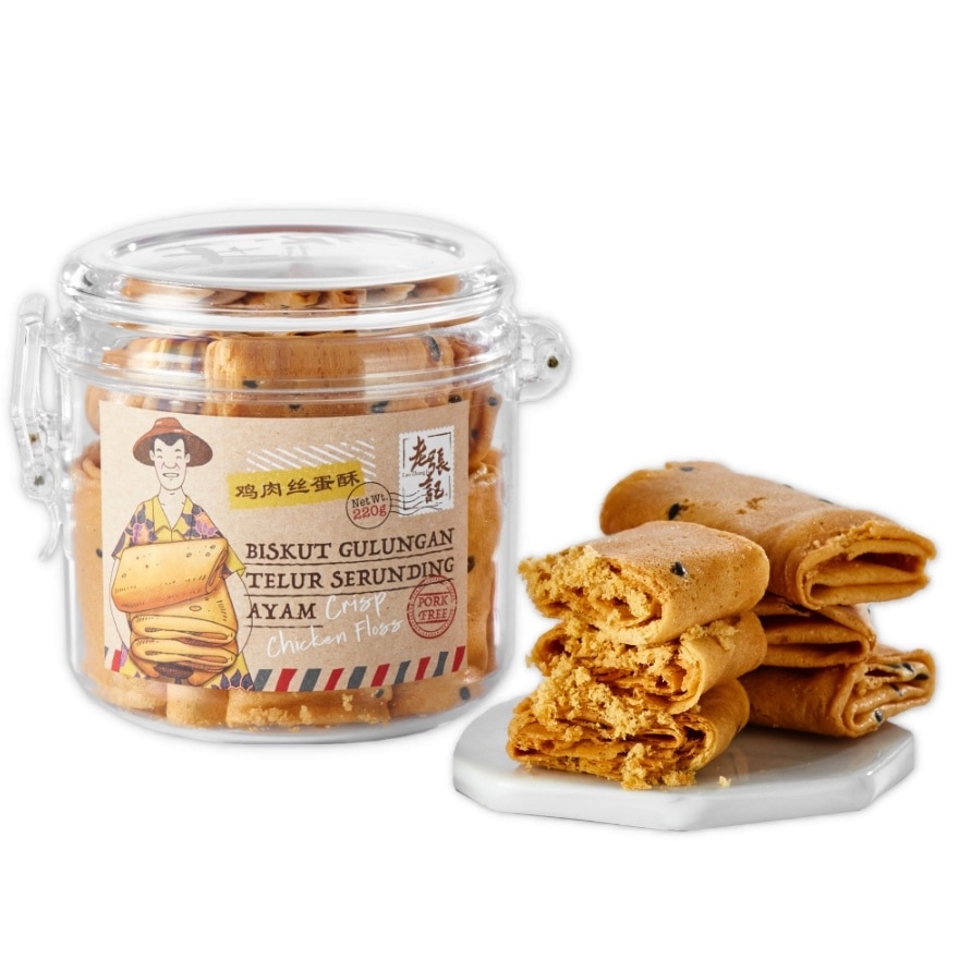 Crsip Chicken Floss 240g