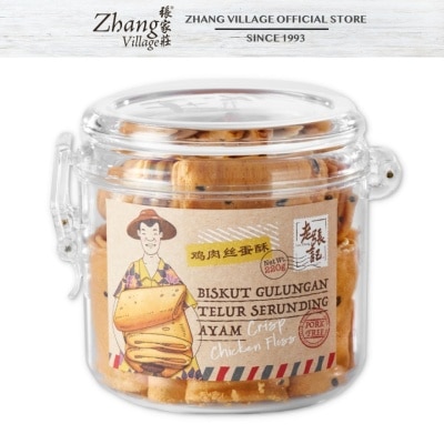 LAO ZHANG JI Crsip Chicken Floss 240g