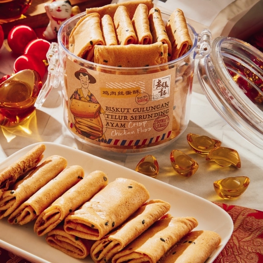 Crsip Chicken Floss 240g