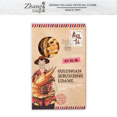 LAO ZHANG JI Crisp Prawn Roll Pack 210g