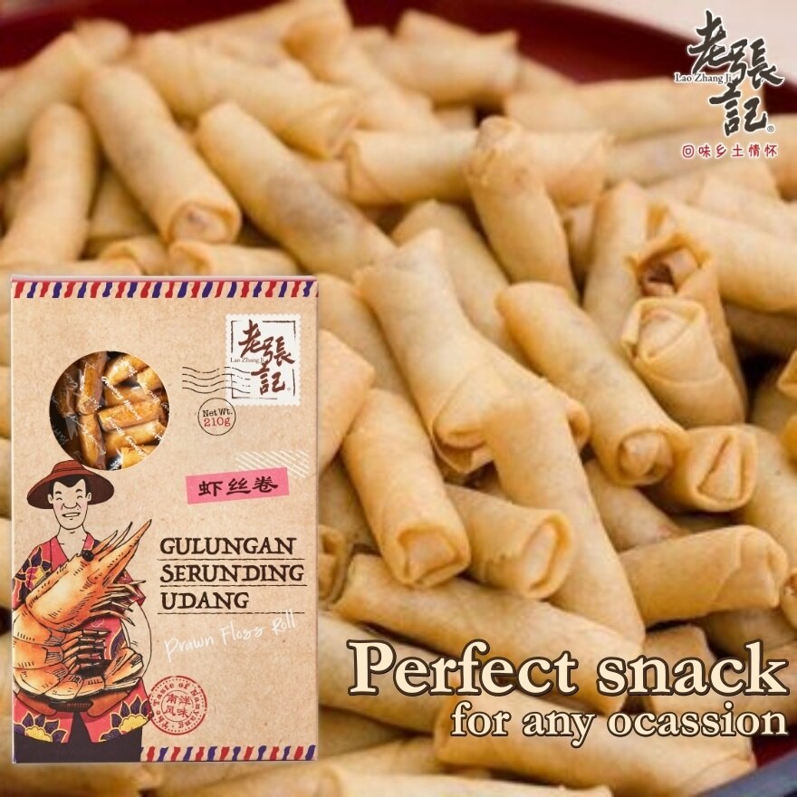 Crisp Prawn Roll Pack 210g