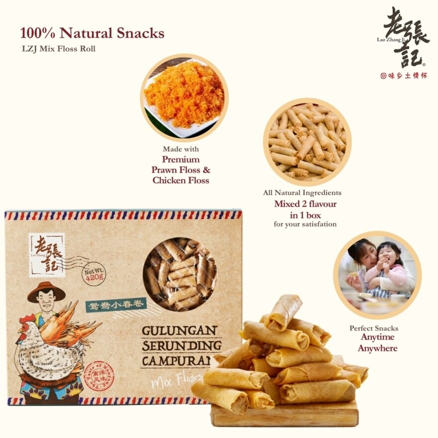 Crisp Mixed Floss Roll Pack 420g