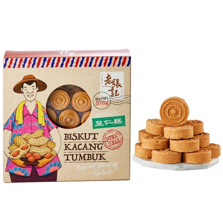 Biscuit Pounded Peanut 375g