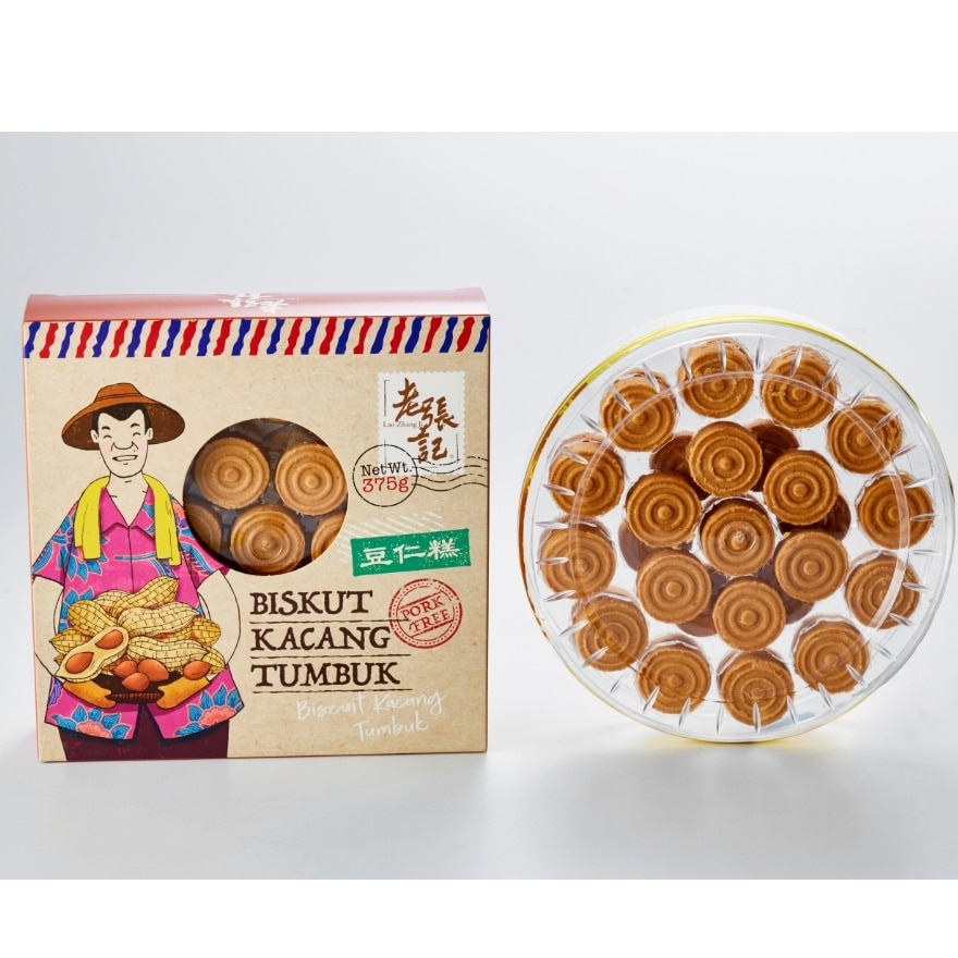 Biscuit Pounded Peanut 375g