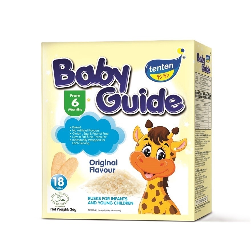 Ten Ten Baby Guide Original 36G