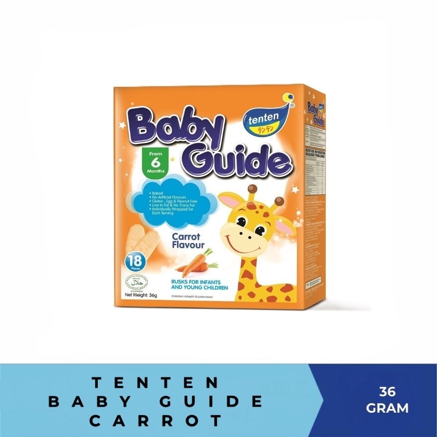 Ten Ten Baby Guide Carrot 36G