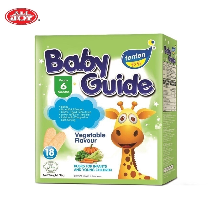 Baby Guide Vegetable Mix 36G