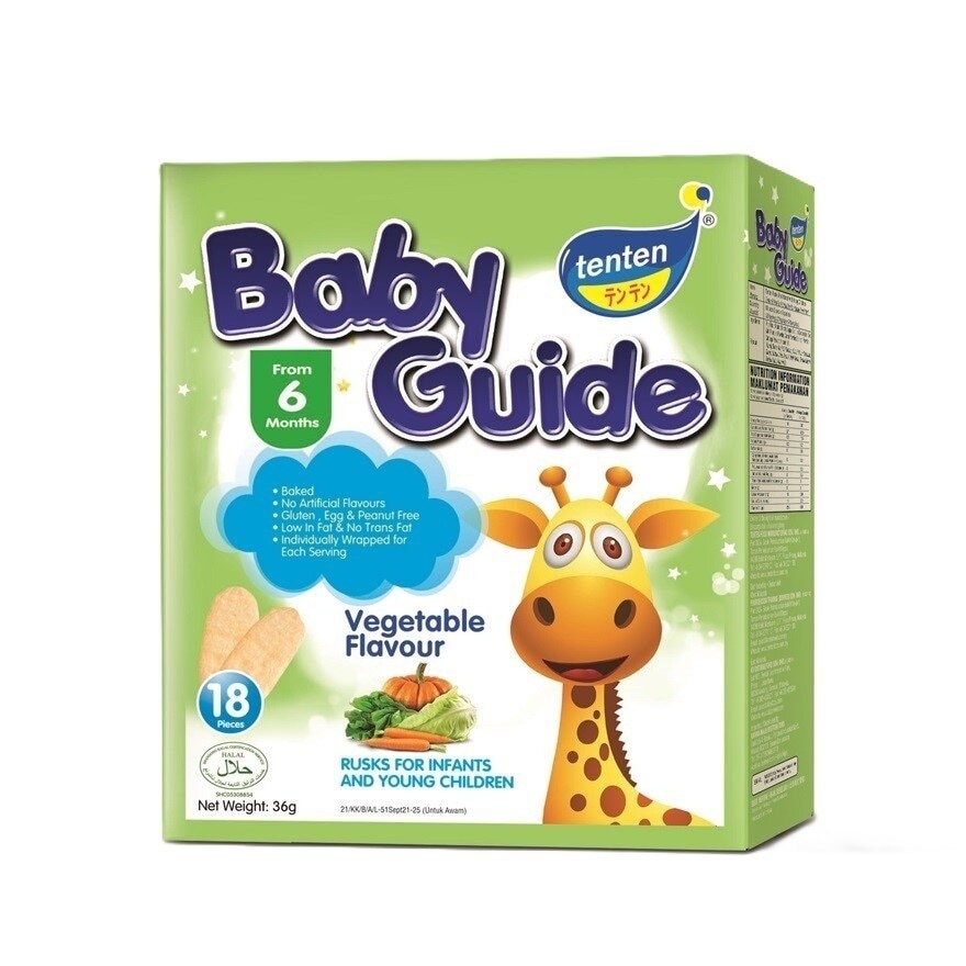 Baby Guide Vegetable Mix 36G