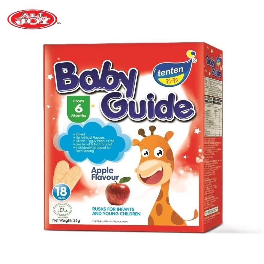 Baby Guide Apple 36G