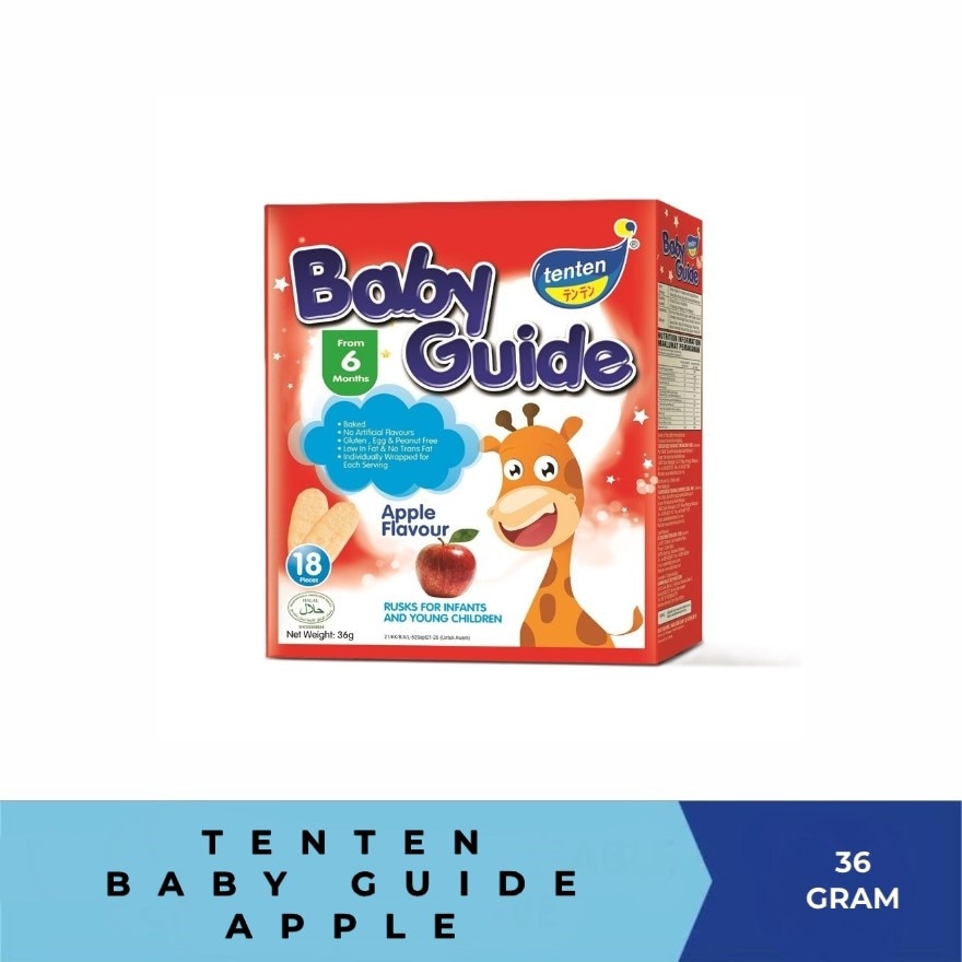 Baby Guide Apple 36G