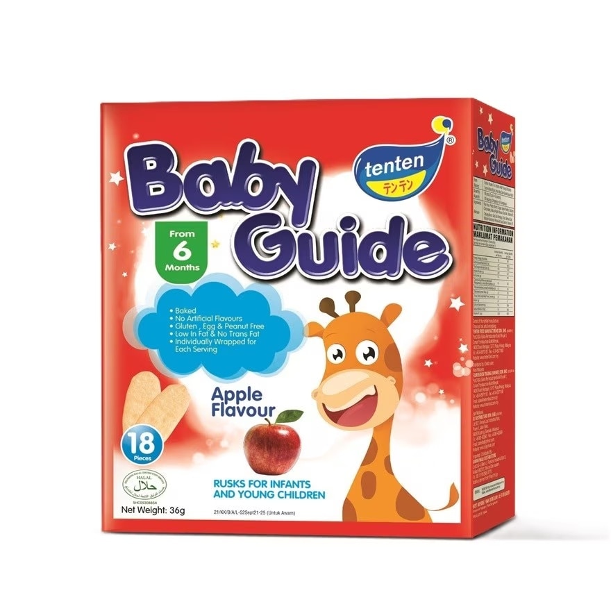 Baby Guide Apple 36G