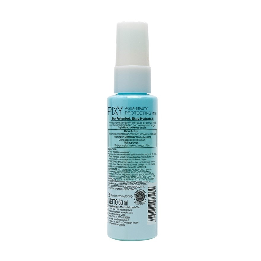 White Aqua Beauty Protecting Mist 60ml