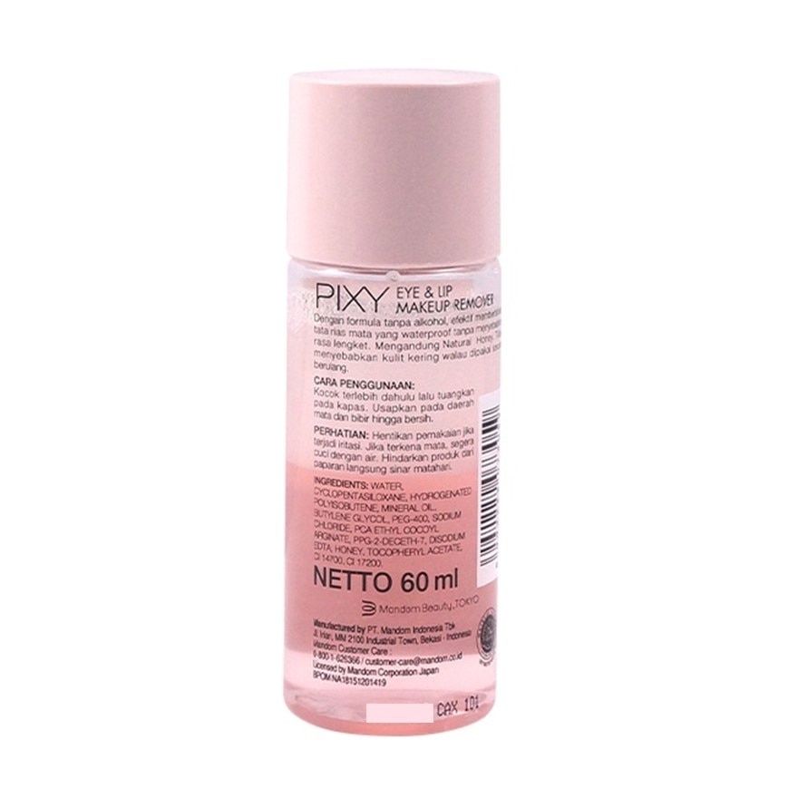 Eye & Lip Makeup Remover 60ml