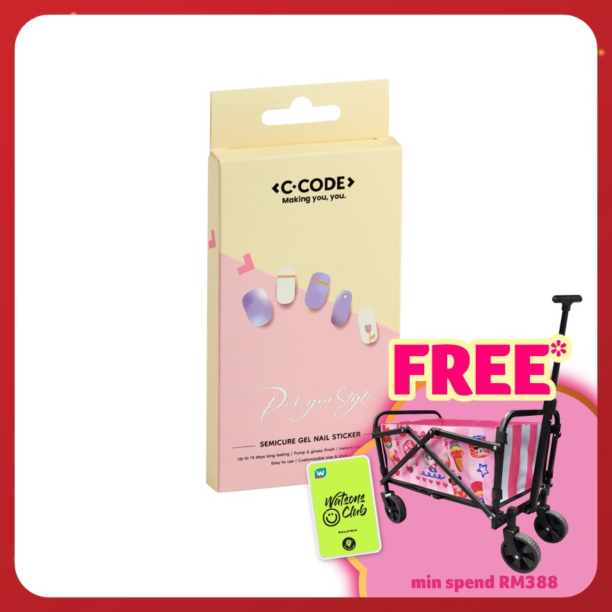 Semi Cure Nails Gel Strips 011