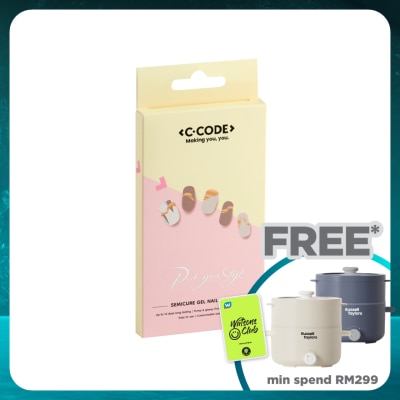 C.CODE Semi Cure Nails Gel Strips 015 1s